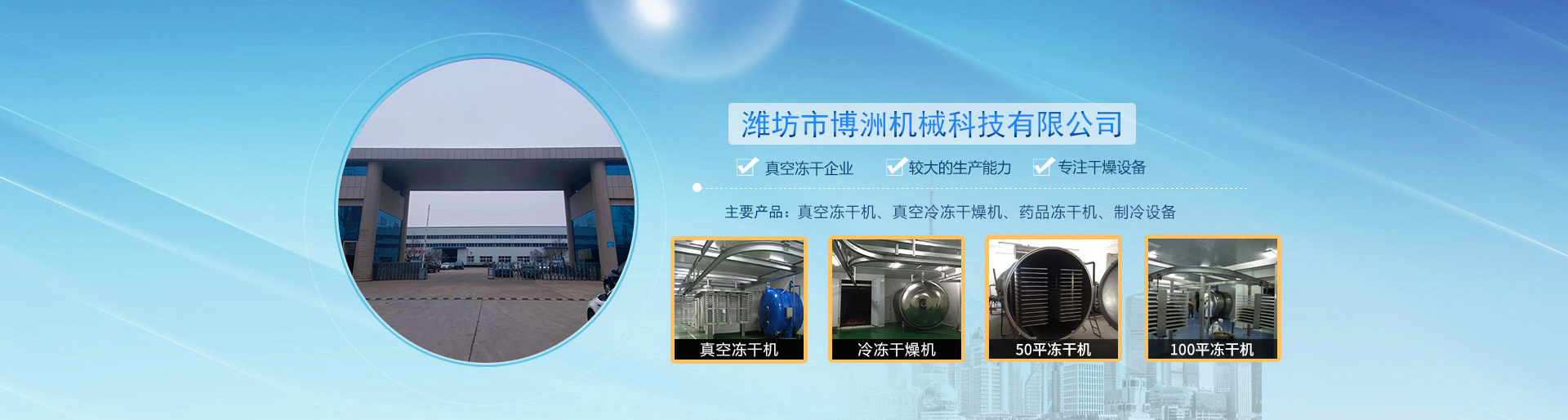 沈阳夜场招聘，KTV招聘，酒吧招聘 